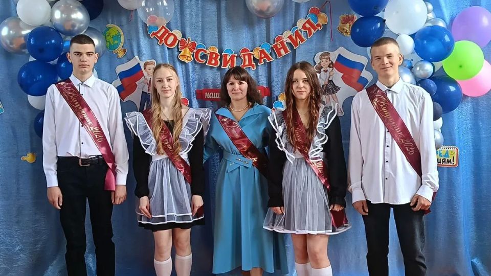 Последний звонок — волнительный праздник для выпускников! Последний звонок — волнительный праздник для выпускников!