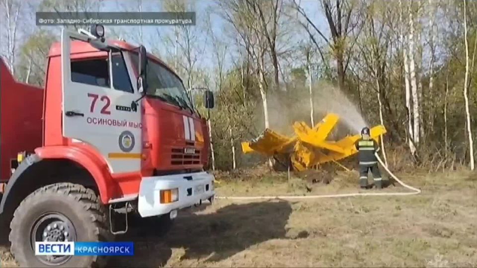 В краевую клиническую больницу доставили летчиков, которые выжили после падения самолета