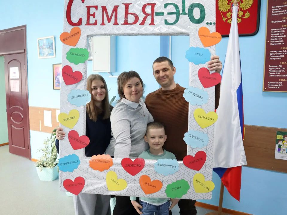 В Боготольском округе прошёл II Детско-родительский форум «Семья — это…» В Боготольском округе прошёл II Детско-родительский форум «Семья — это…»
