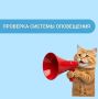� ����������� ������� �������� ������� ����������
