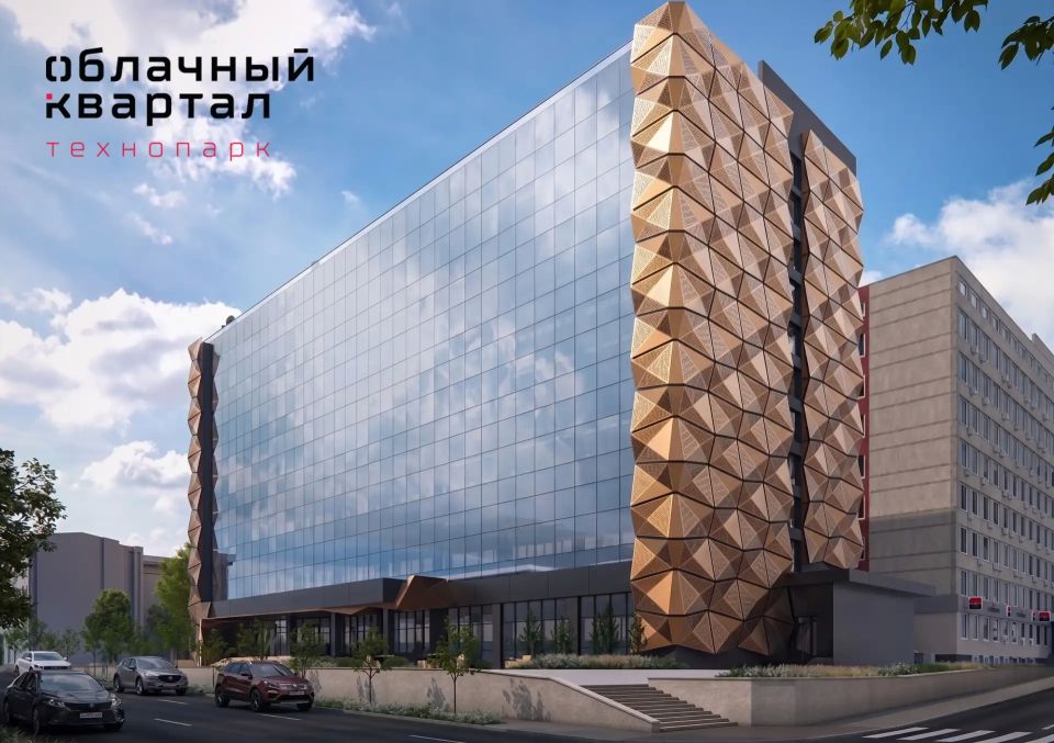 Более 600 рабочих мест появится в красноярском технопарке «Облачный квартал»