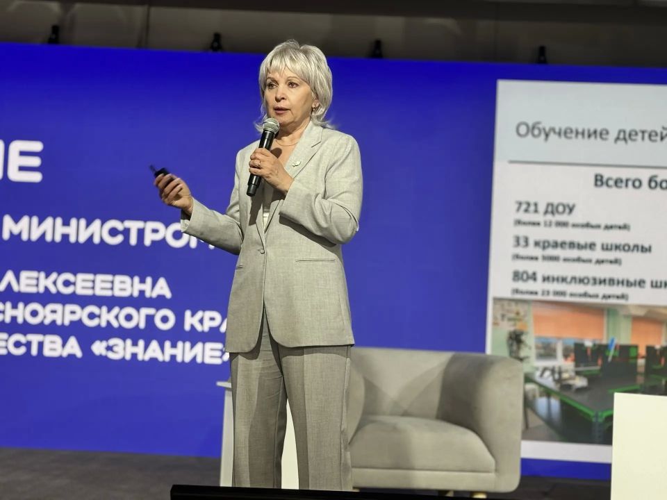 В ФОРМАТЕ ОТКРЫТОГО ДИАЛОГА