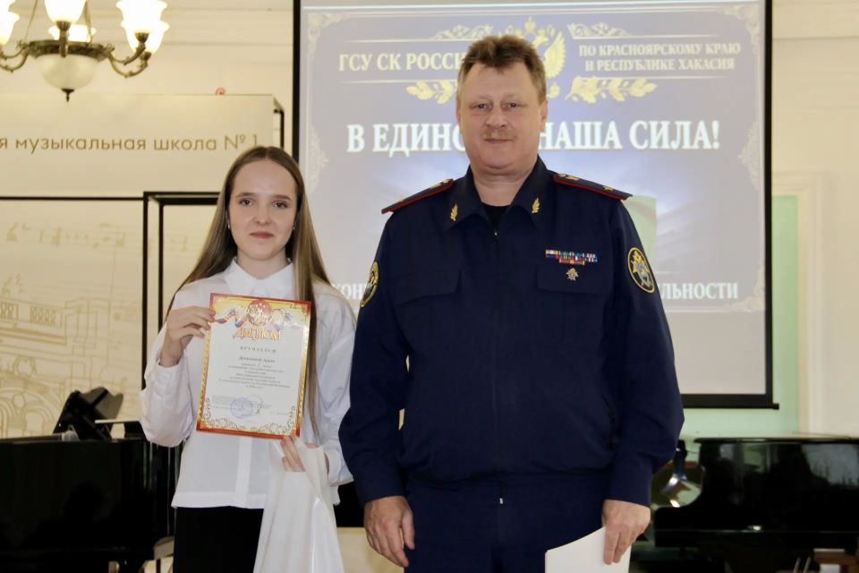 В Главном следственном управлении состоялся первый этап Всероссийского конкурса художественной самодеятельности Следственного комитета России «В единстве наша сила!» В Главном следственном управлении состоялся первый этап Всероссийского конкурса художественной самодеятельности Следственного комитета России «В единстве наша сила!»