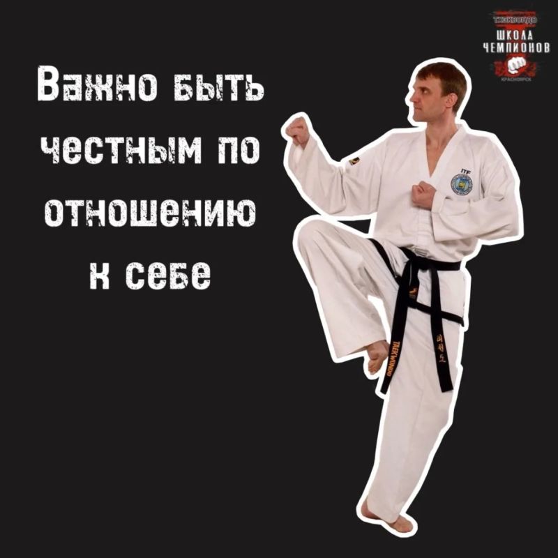Студентка СФУ создала подкаст о спорте Студентка СФУ создала подкаст о спорте