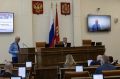 Первый заместитель прокурора края Артём Шибаков принял участие в четвертом заседании одиннадцатой сессии Законодательного Собрания Красноярского края