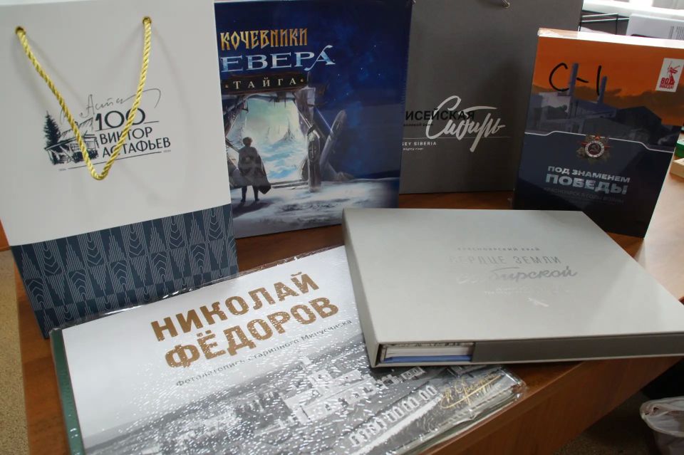 В библиотеках исправительных учреждений Красноярского края появилась новая литература