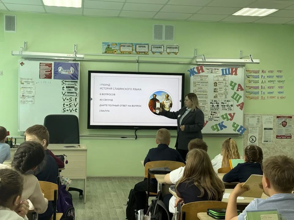 В Рыбинском округе отметили День славянской письменности В Рыбинском округе отметили День славянской письменности