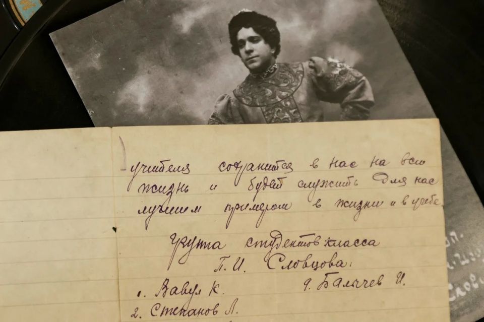 Костюмы, ноты, пластинки — что войдет в новую выставку Красноярского краеведческого музея Костюмы, ноты, пластинки — что войдет в новую выставку Красноярского краеведческого музея