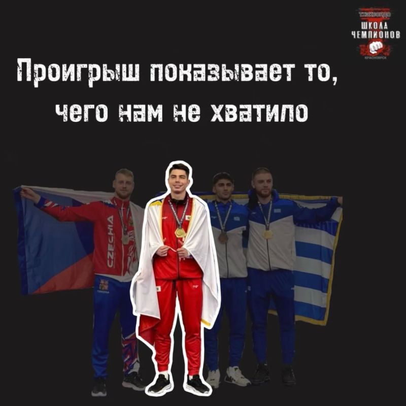 Студентка СФУ создала подкаст о спорте Студентка СФУ создала подкаст о спорте
