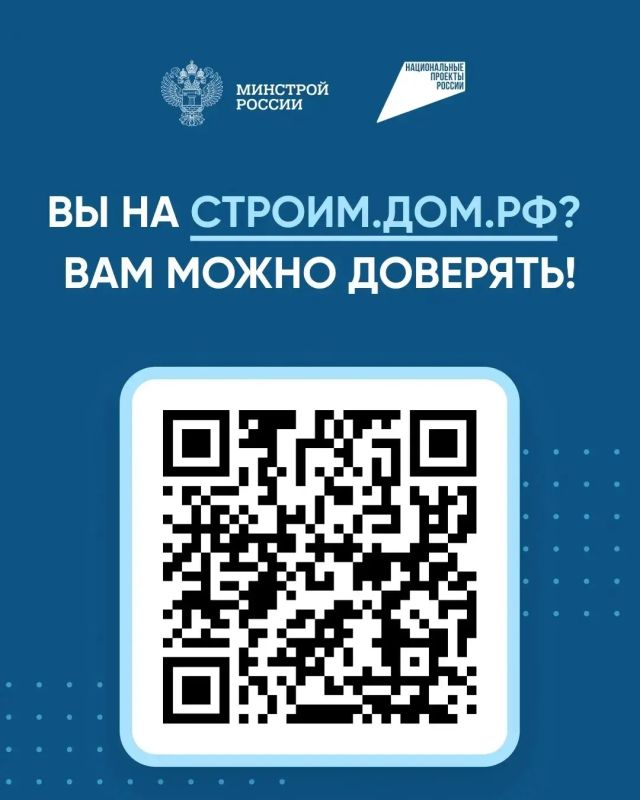 Строительство ИЖС по счетам эскроу - это не только дом без рисков для граждан, это вклад в репутацию для подрядчика Строительство ИЖС по счетам эскроу - это не только дом без рисков для граждан, это вклад в репутацию для подрядчика