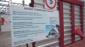 Михаил Котюков: В Ужурском округе сегодня сосредоточились на вопросах, которые напрямую влияют на качество жизни в территории: развитии сельхозпроизводства, социальной инфраструктуры, дорожной сети, подготовке кадров
