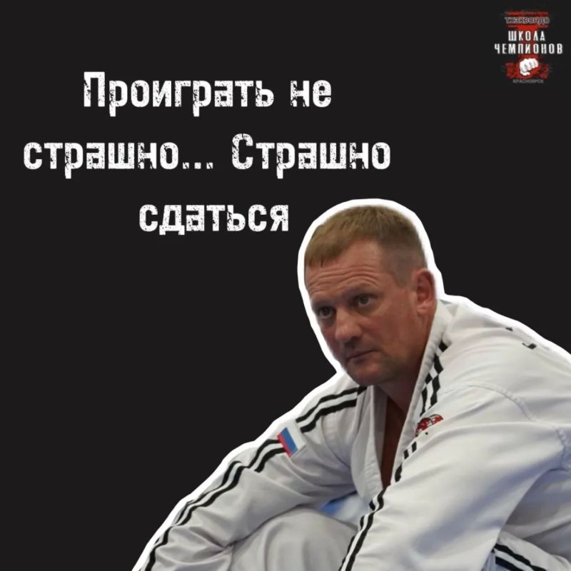 Студентка СФУ создала подкаст о спорте Студентка СФУ создала подкаст о спорте