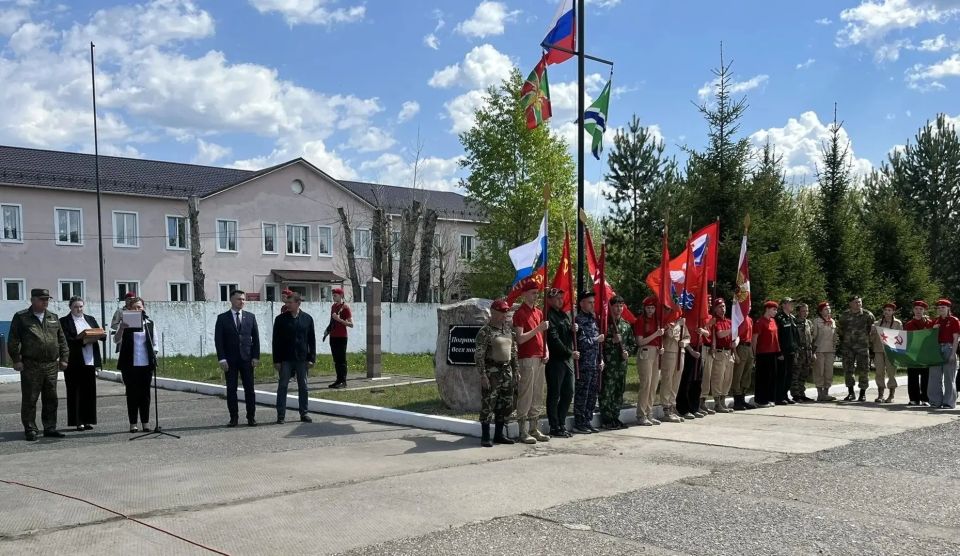 Сегодня, в День пограничника, в Уяре состоялось торжественное мероприятие, посвящённое этому знаменательному празднику Сегодня, в День пограничника, в Уяре состоялось торжественное мероприятие, посвящённое этому знаменательному празднику