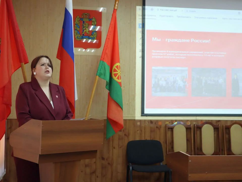 Движение Первых: новые планы и проекты в Боготольском округе Движение Первых: новые планы и проекты в Боготольском округе