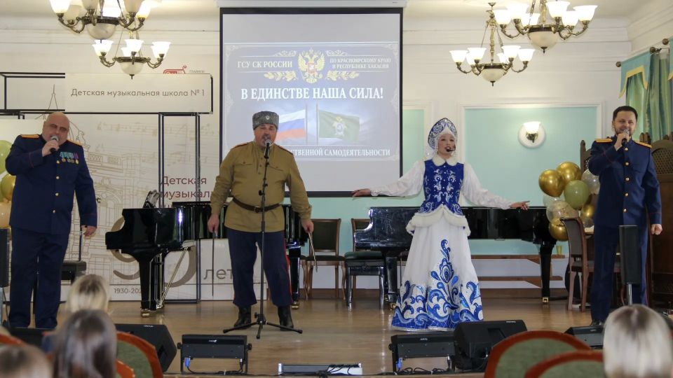 В Главном следственном управлении состоялся первый этап Всероссийского конкурса художественной самодеятельности Следственного комитета России «В единстве наша сила!» В Главном следственном управлении состоялся первый этап Всероссийского конкурса художественной самодеятельности Следственного комитета России «В единстве наша сила!»