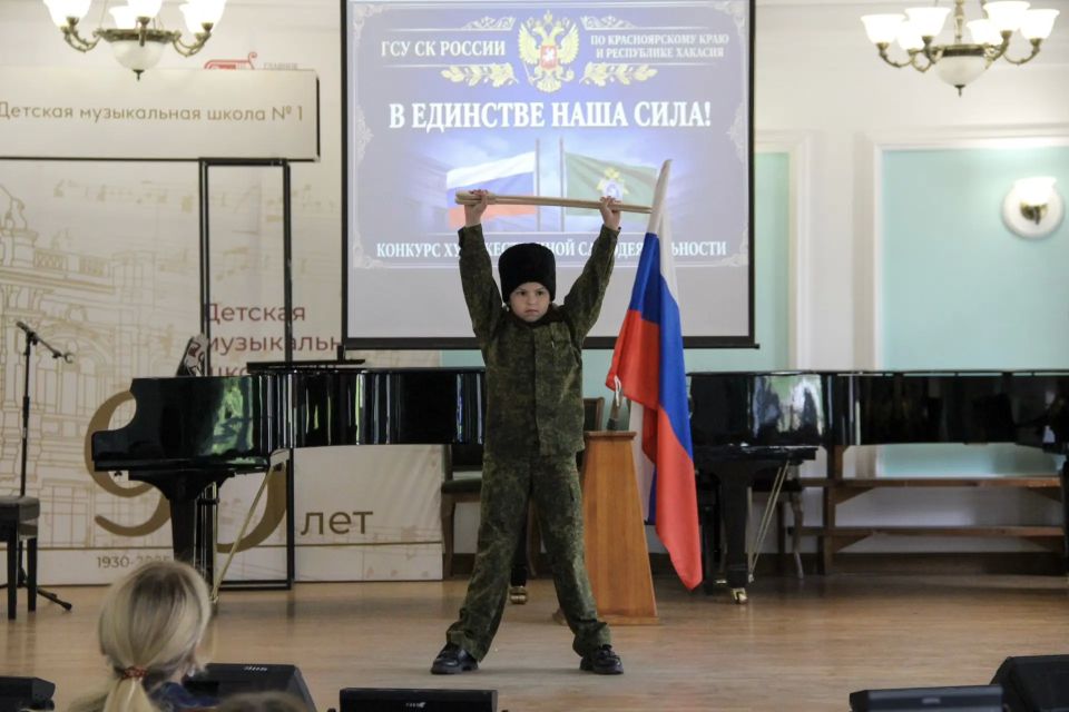 В Главном следственном управлении состоялся первый этап Всероссийского конкурса художественной самодеятельности Следственного комитета России «В единстве наша сила!» В Главном следственном управлении состоялся первый этап Всероссийского конкурса художественной самодеятельности Следственного комитета России «В единстве наша сила!»