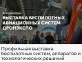 ����������� ������������� ���� ���������� �� �������� ����������� ����������� ������
