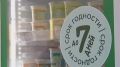 В Красноярске проверили продукцию городской «молочной кухни»