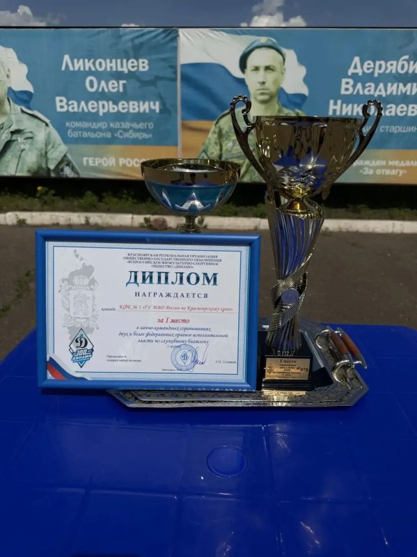 Победа наших на служебном биатлоне! Победа наших на служебном биатлоне!