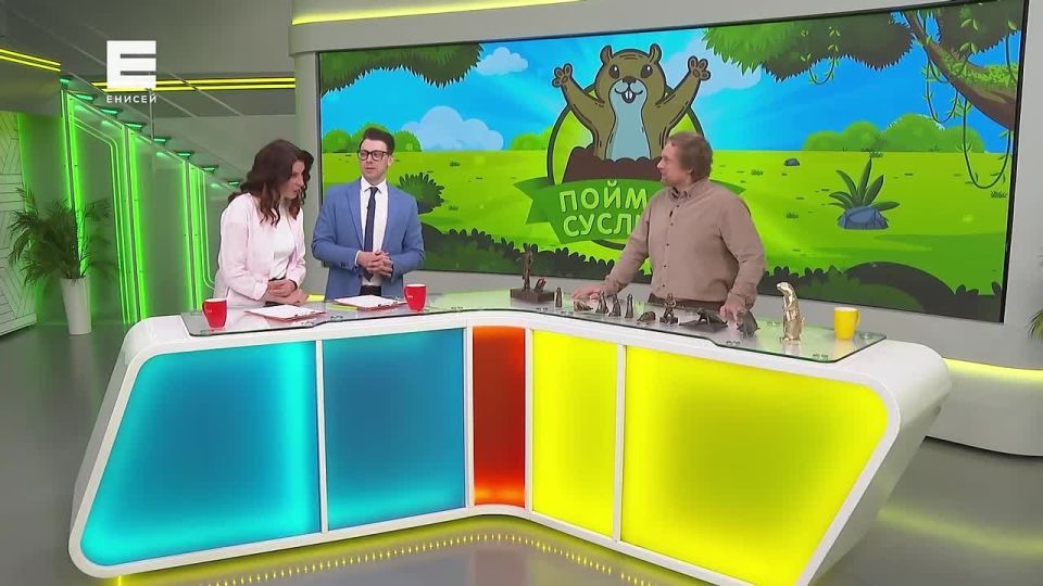 1 июня в Красноярске появится еще один бронзовый суслик