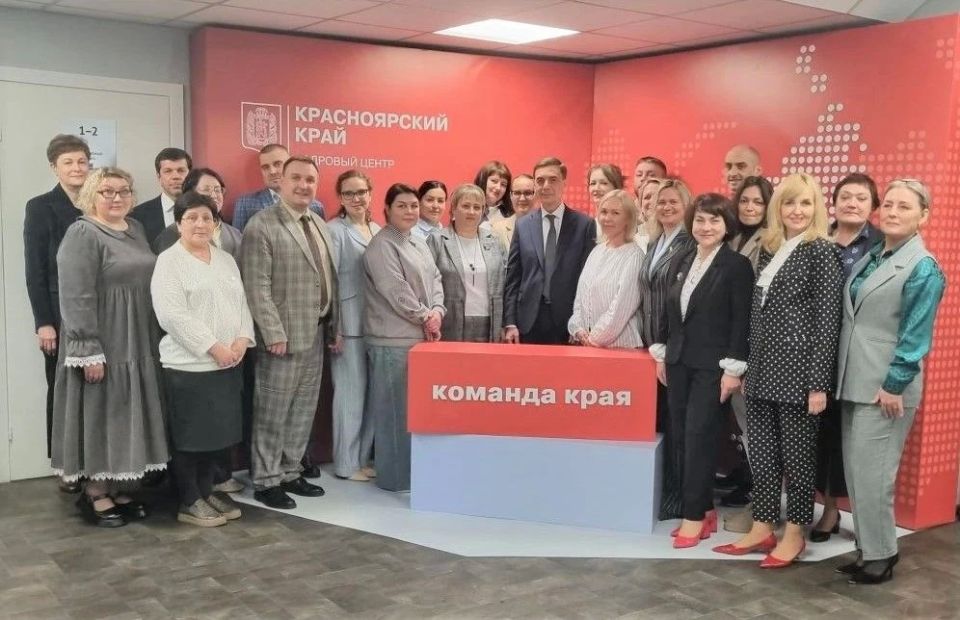 Заключительный день семинара-совещания организаторов выборов был посвящен подготовке к предстоящим выборам депутатов Законодательного Собрания Красноярского края пятого созыва.