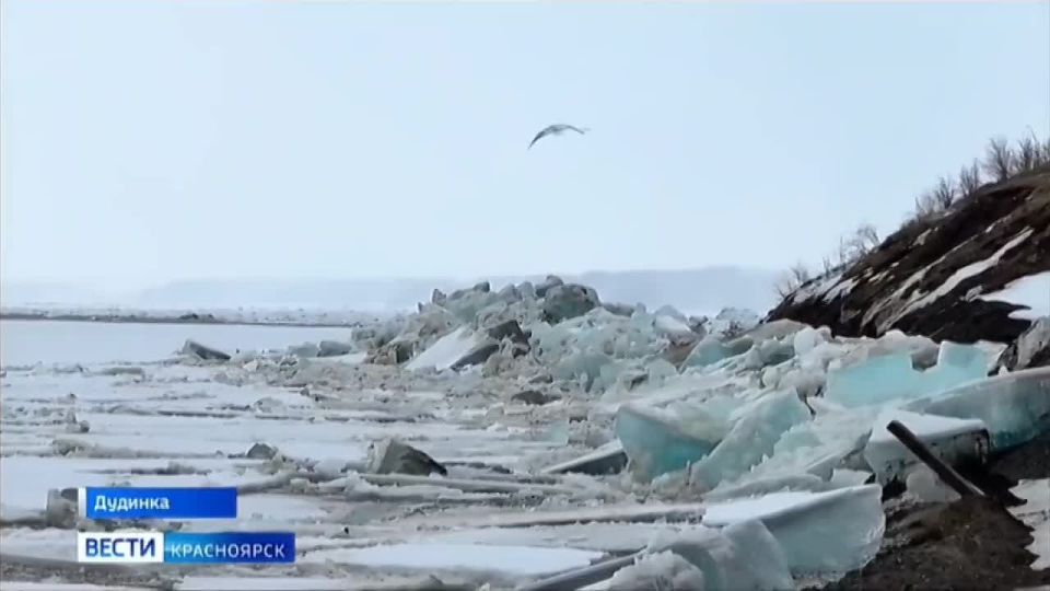 Дудинка в ожидании ледохода