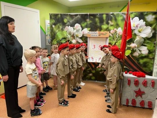 Проект 40-го детского сада Свердловского района «Семья на карте Родины» вошёл в число соискателей Всероссийской муниципальной премии «Служение» Проект 40-го детского сада Свердловского района «Семья на карте Родины» вошёл в число соискателей Всероссийской муниципальной премии «Служение»