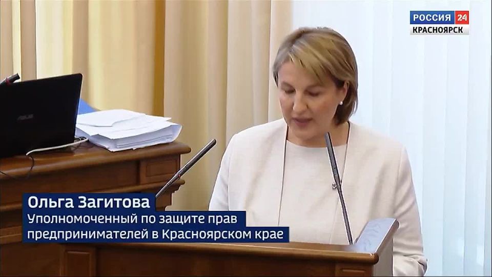 Уполномоченный по защите прав предпринимателей края подвёл итоги 2025 года
