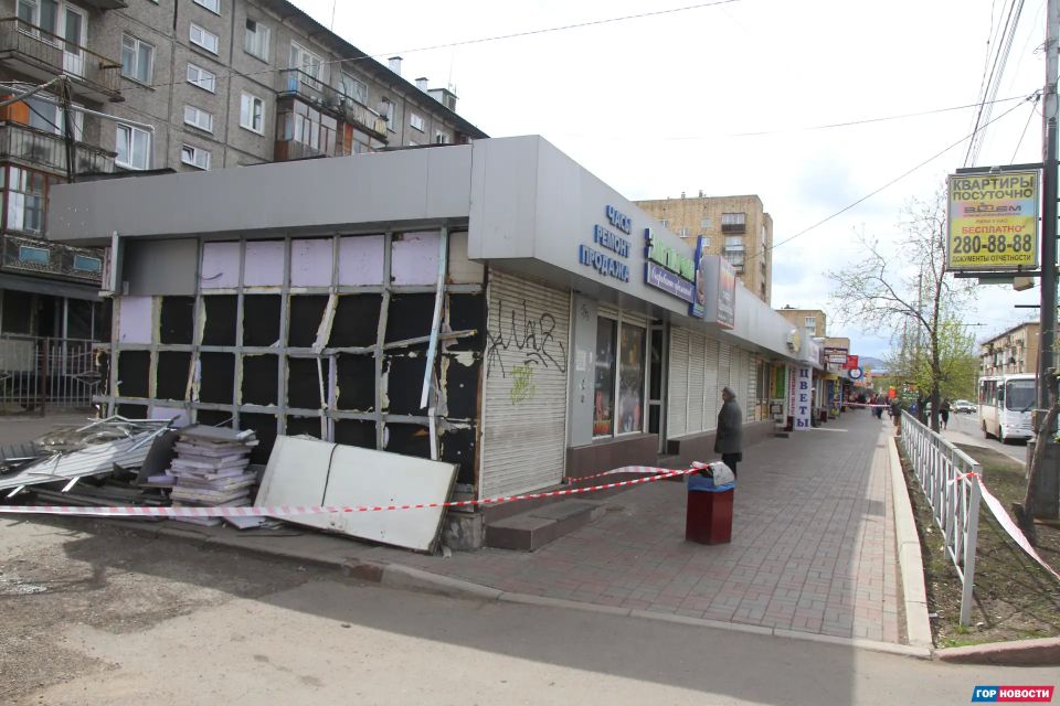 Рубрика «Фотоэкскурс». Через фотографии, как на машине времени, мы предлагаем вам перенестись в прошлое нашего города и его историю