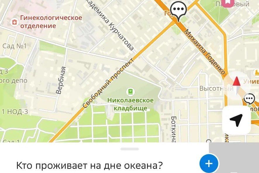 Красноярск из-за непогоды встал в 8-балльные пробки