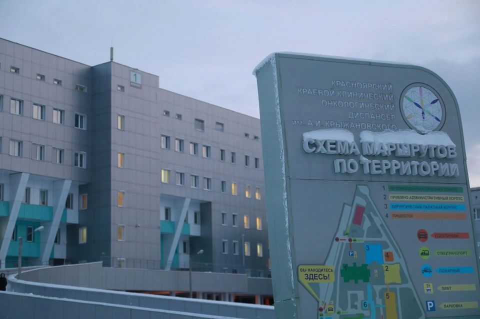 В 2025 году злокачественные новообразования ободочной кишки и желудка обнаружили у 1134 и 839 жителей Красноярского края соответственно
