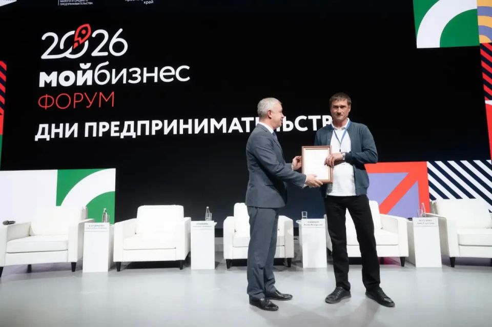 Фермер из Казачинско-Пировского округа — в числе лучших предпринимателей края Фермер из Казачинско-Пировского округа — в числе лучших предпринимателей края
