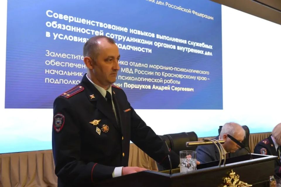 Отличная новость от наших психологов! Отличная новость от наших психологов!