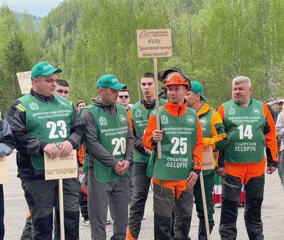 Сегодня на площадке Дивногорского техникума лесных технологий прошли захватывающие соревнования в рамках чемпионата «Сибирский лесоруб» Сегодня на площадке Дивногорского техникума лесных технологий прошли захватывающие соревнования в рамках чемпионата «Сибирский лесоруб»