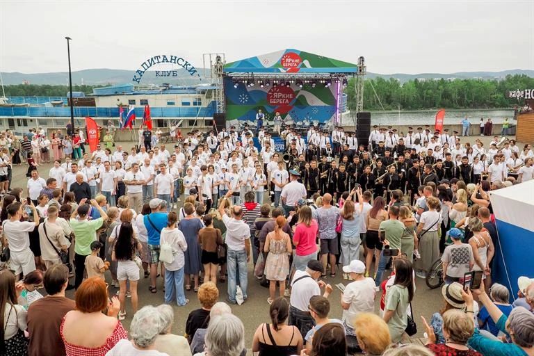 В Красноярске с 6 июня стартует четвёртый сезон проекта «ЯРкие БЕРЕГА»