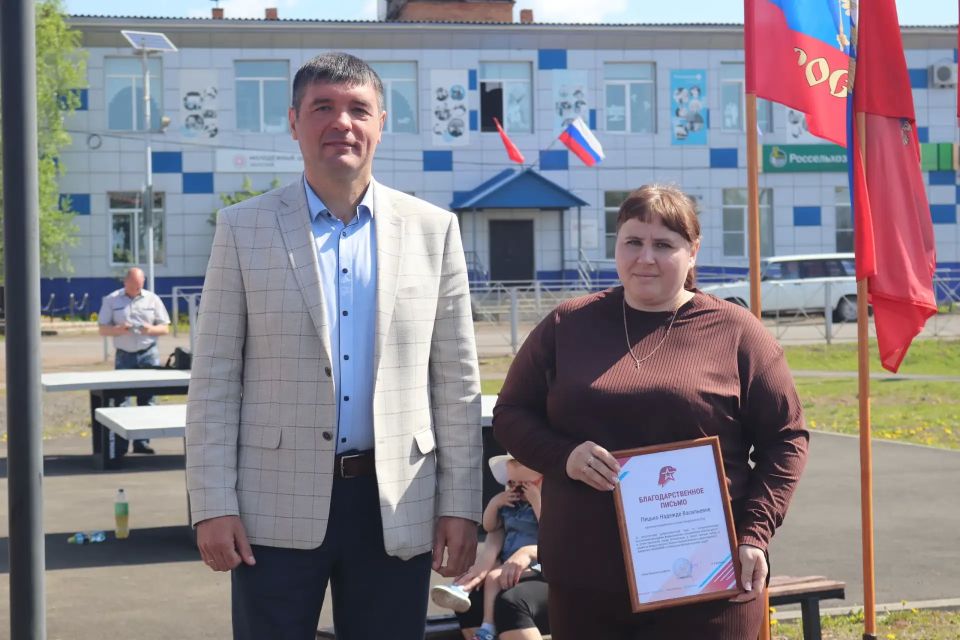 В Абанском округе отметили 10-летие «ЮНАРМИИ» В Абанском округе отметили 10-летие «ЮНАРМИИ»