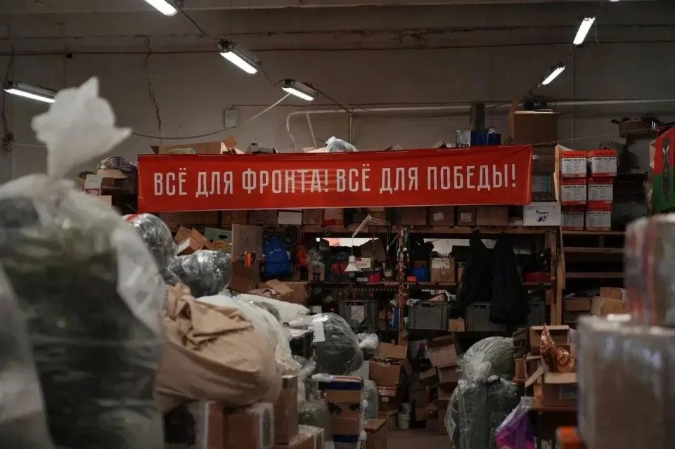 143 фура с гуманитарной помощью для бойцов СВО отправилась из Красноярска 143 фура с гуманитарной помощью для бойцов СВО отправилась из Красноярска