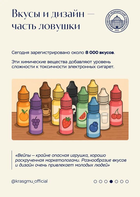 Сегодня во всём мире отмечается День без табака Сегодня во всём мире отмечается День без табака