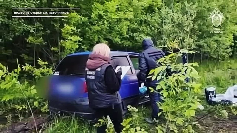 18-ЛЕТНИЙ СЫН РАСПРАВИЛСЯ СО СВОИМ ОТЦОМ