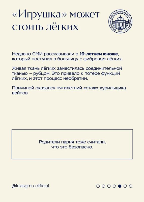 Сегодня во всём мире отмечается День без табака Сегодня во всём мире отмечается День без табака