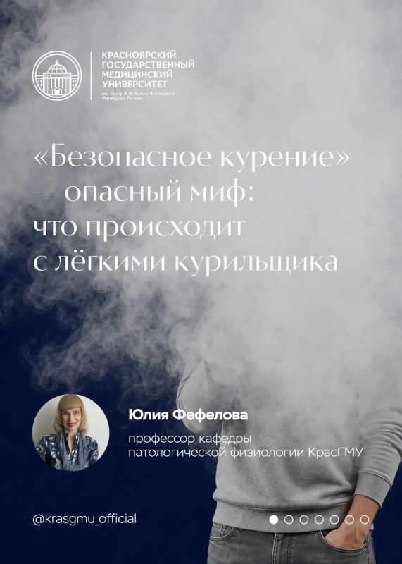 Сегодня во всём мире отмечается День без табака