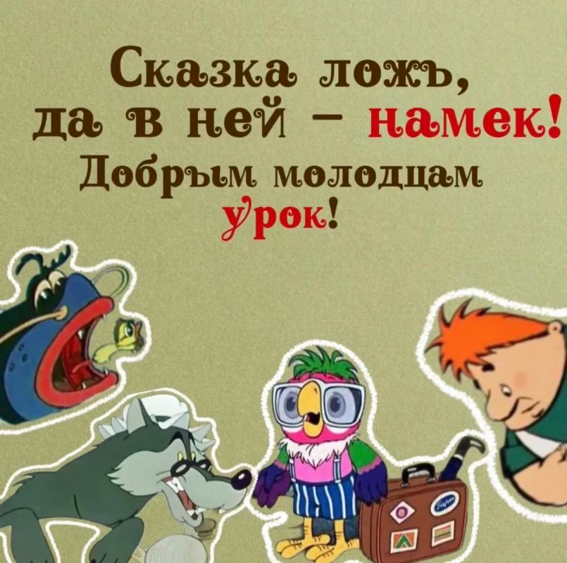 С Днём защиты детей!. Лето — это время солнца, смеха, прогулок и незабываемых приключений С Днём защиты детей!. Лето — это время солнца, смеха, прогулок и незабываемых приключений