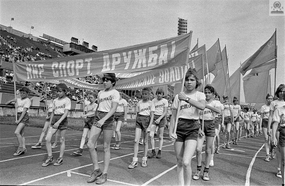Поздравляем с Днём защиты детей! Поздравляем с Днём защиты детей!