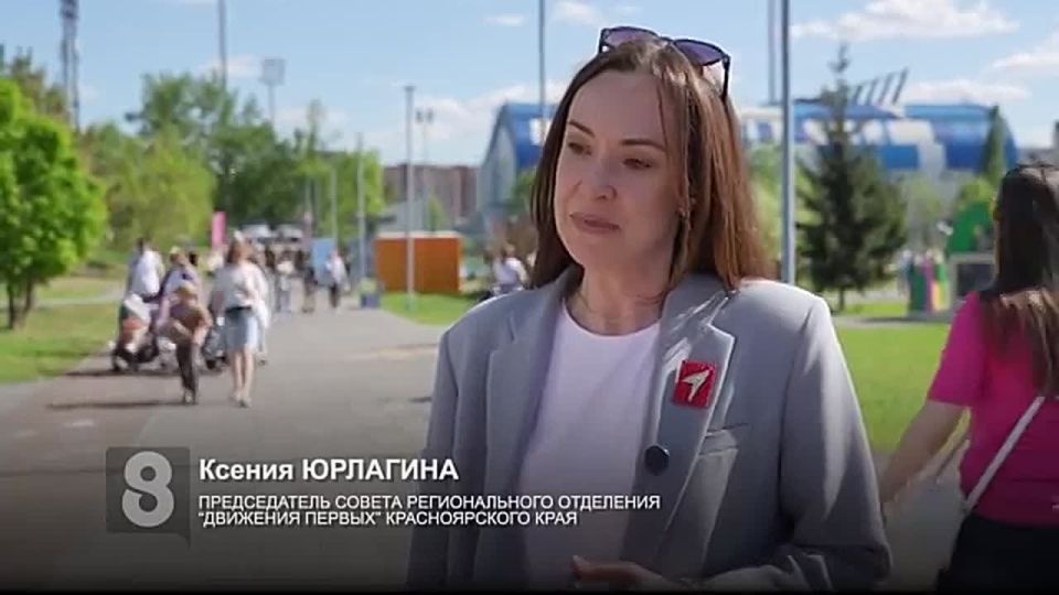 ФЕСТИВАЛЬ «ГОРОД ПЕРВЫХ» НА КАМЕНКЕ