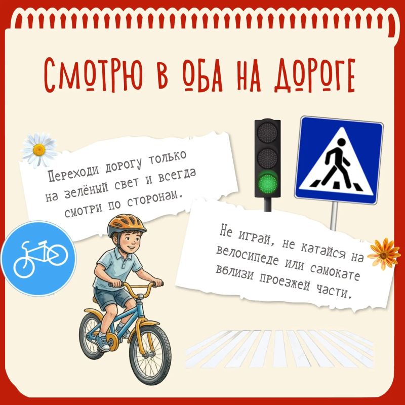 Это лето будет самым ярким! Это лето будет самым ярким!