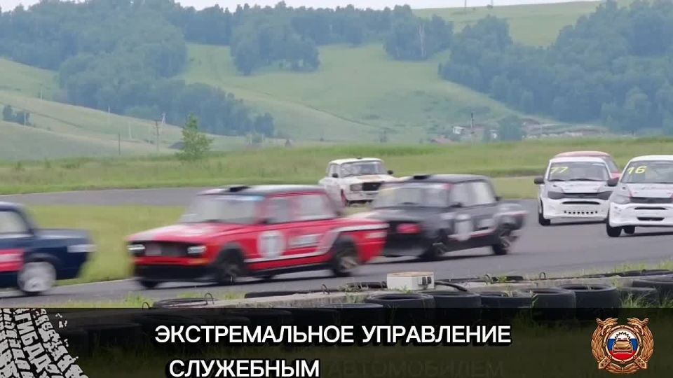 Приглашаем вас на долгожданное событие – открытое первенство по кольцевым автогонкам среди экипажей ДПС Сибирского федерального округа и не только!