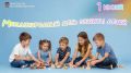 Дорогие ребята, уважаемые родители!