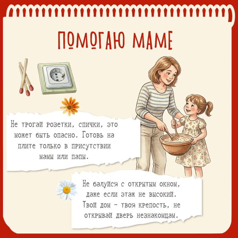Это лето будет самым ярким! Это лето будет самым ярким!