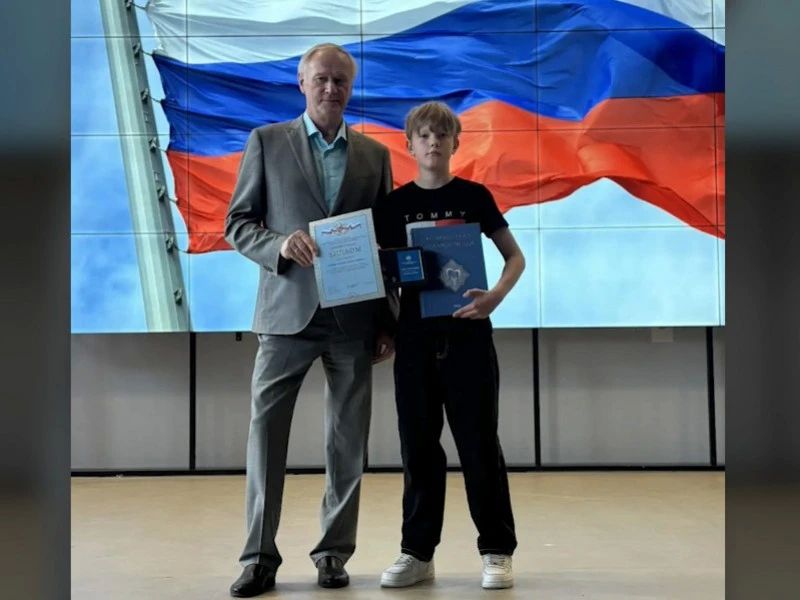 Красноярский пятиклассник награждён знаком «Горячее сердце» за спасение жизни