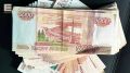 «Мне сказали, что я украла деньги у террориста»: студентка из Красноярска лишилась 18 млн рублей под давлением мошенников